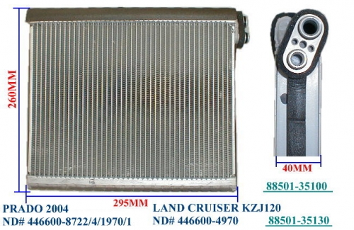 COIL ND TYT.PRADO 04' 8722(4) 1970(1) R=L