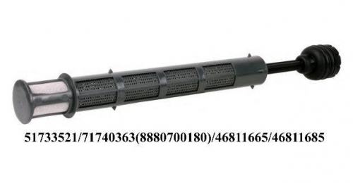 drier-fiat-stilo-2003-51733521